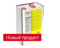 AEROPEN-KD®  FE-6  Люминесцентный  индикаторный пенетрант ( 200 литров)