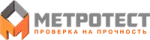 Метротест 