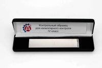 Контрольный образец для капиллярной дефектоскопии по ГОСТ 18442-80, класс чувствительности IV