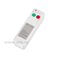 Система радиоуправления рентгеновских аппаратов серий ЭРА и Eresco