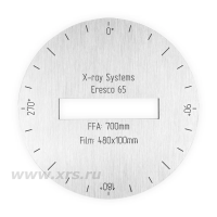 Диафрагма свинцовая XRS МП для р/а Eresco 42 (размер окна по согласованию с заказчиком)